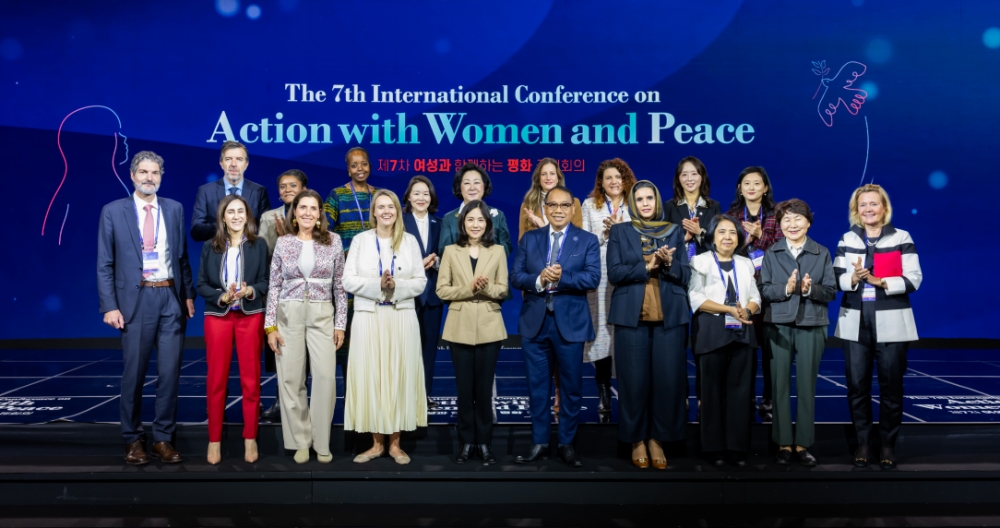 외교부, 제7차 ‘여성과 함께하는 평화 국제회의’ 개최